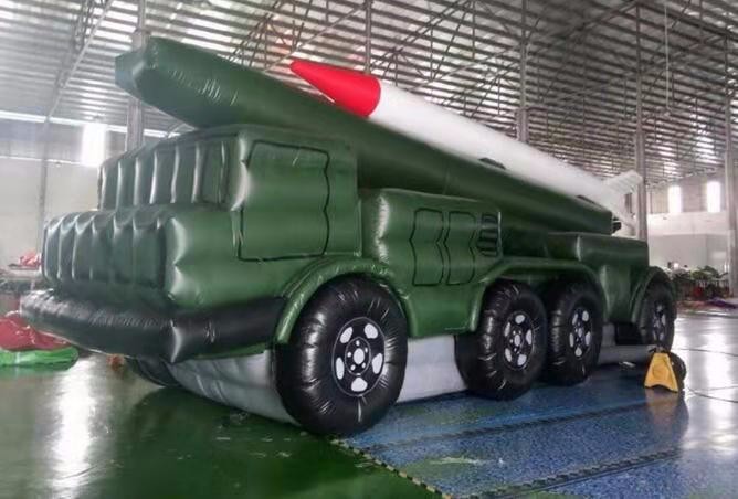 井陉小型导弹车